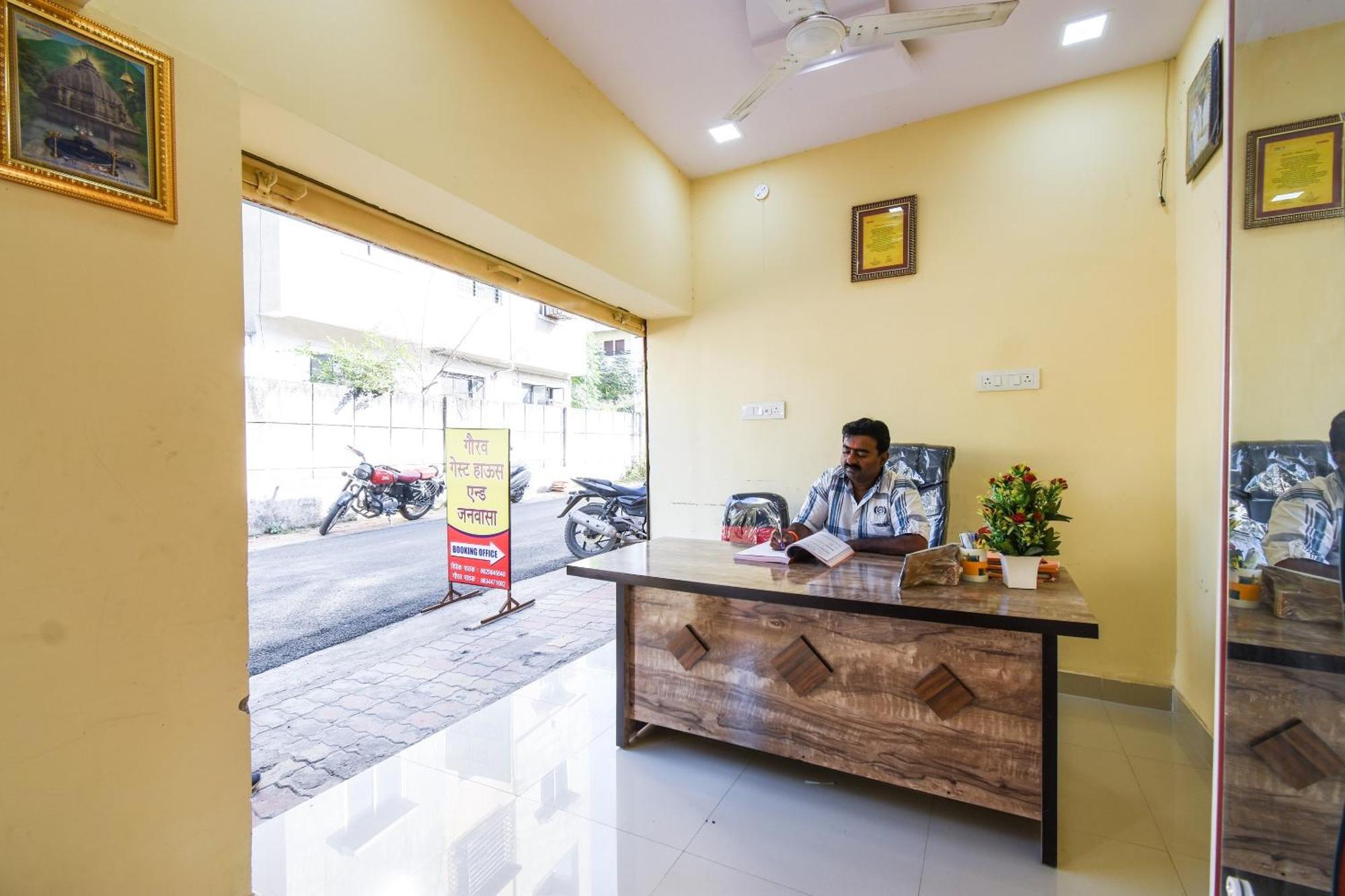 Hotel O Gaurav Guest House Nagpur Exterior photo